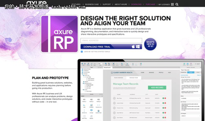 十大创建Web和移动应用程序的原型工具