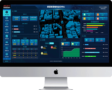 卓尔软件开发 智慧城市与智慧工厂的数字化驱动者