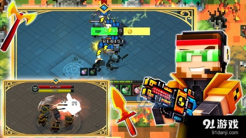 《火线战争出击》游戏下载与安卓版本v1.3全面指南